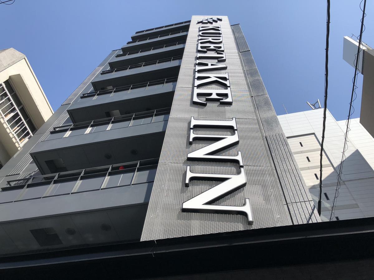 Kuretake Inn Osaka Sakaisuji Honmachi מראה חיצוני תמונה